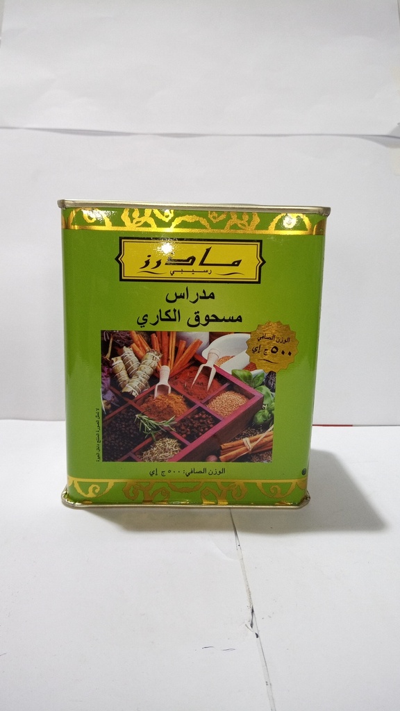 [22790] ماذرز بهارات كاري 500  غرام