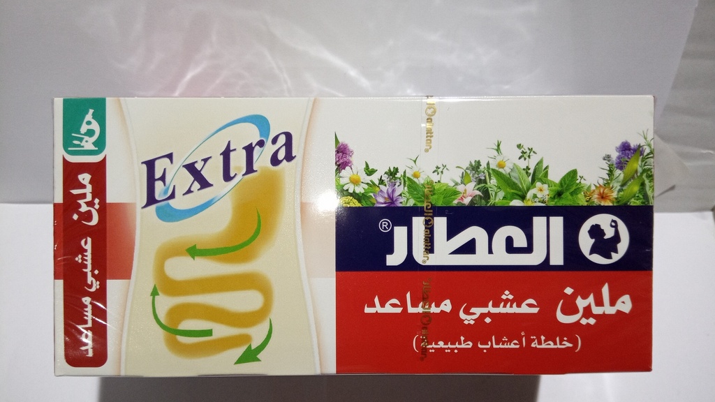 [27166] العطار ملين عشبي مساعد