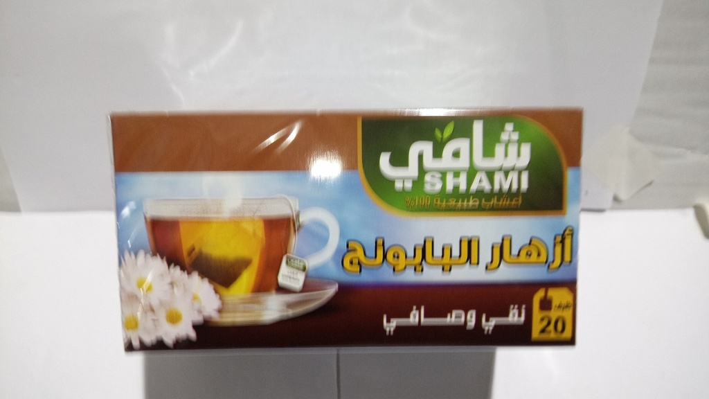[28391] شامية العطار ازهار البابونج 25  غم*20  حبة  ب 0.5دينار