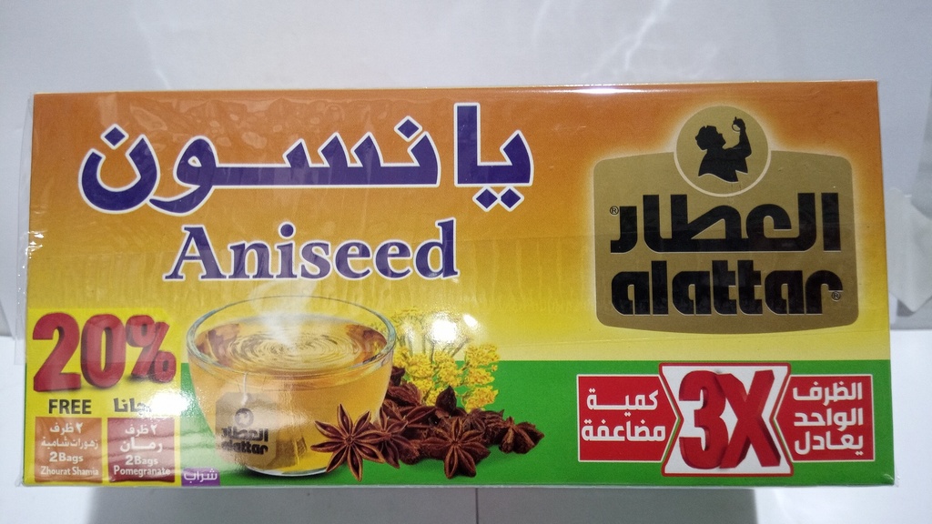 [30172] العطار باكيت اعشاب يانسون