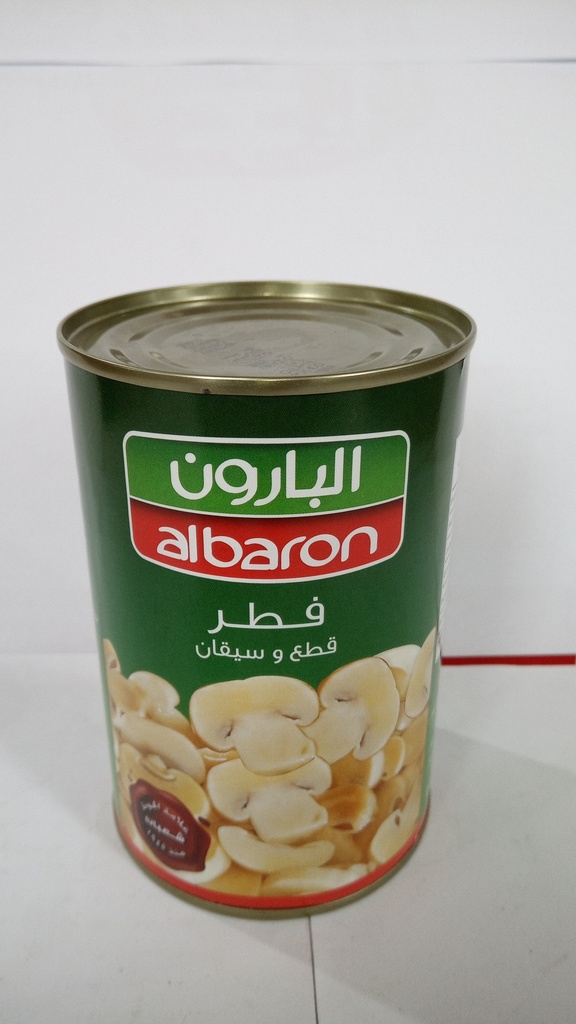 [31593] البارون فطر مقطع 400  غرام*24  حبة