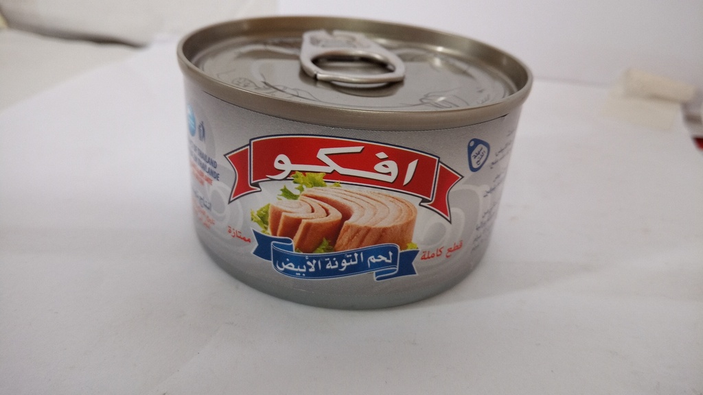 افكو تونا ابيض 90 غرام