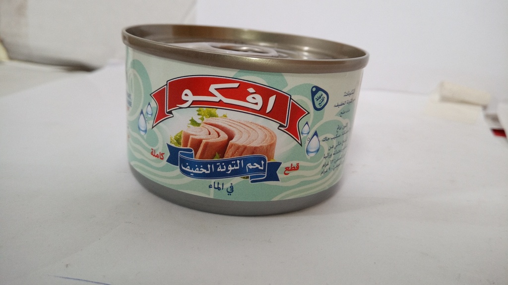 [480] افكو تونا قطع مع الماء المالح 90  غرام * 3+1  حبة مجانا