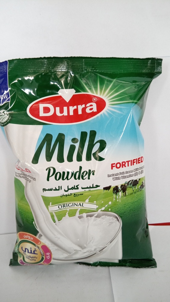 الدرة حليب مجفف 350 غرام