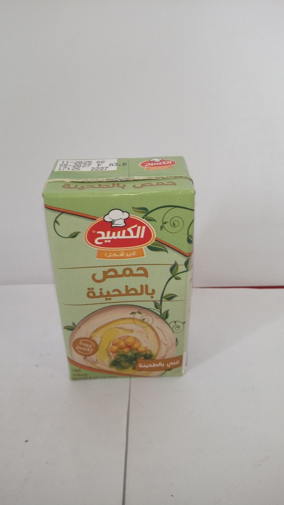 [7244] الكسيح حمص بالطحينية 135  غرام