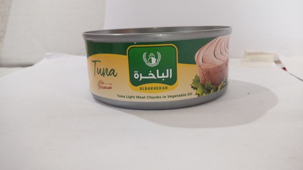الباخرة تونا بالفلفل 120 غرام
