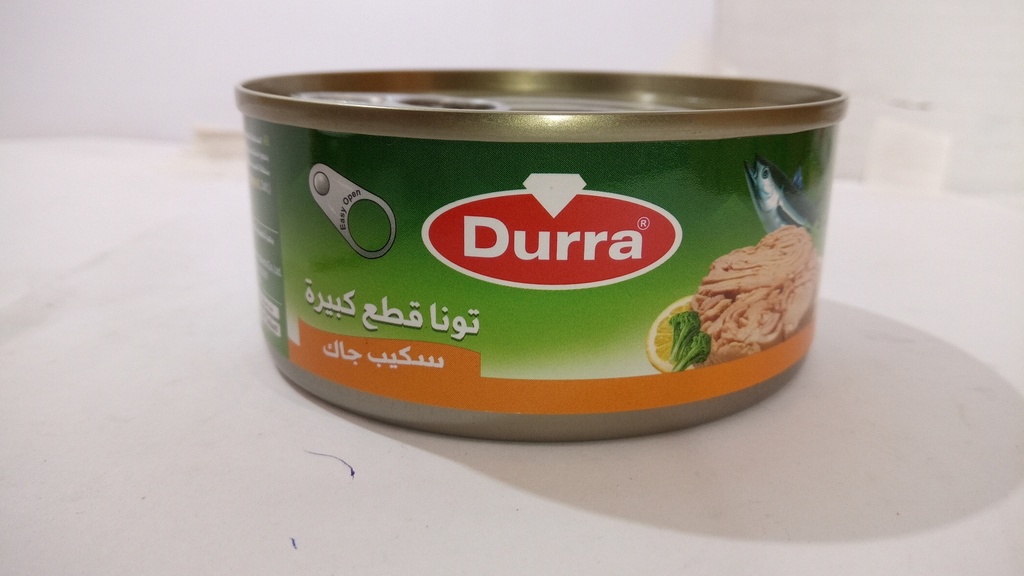 [7636] الدرة تونا بالزيت النباتي 160  غرام *48  حبة