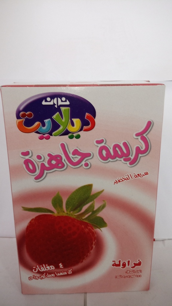 [9928] نون كريمة فراولة 144  غرام
