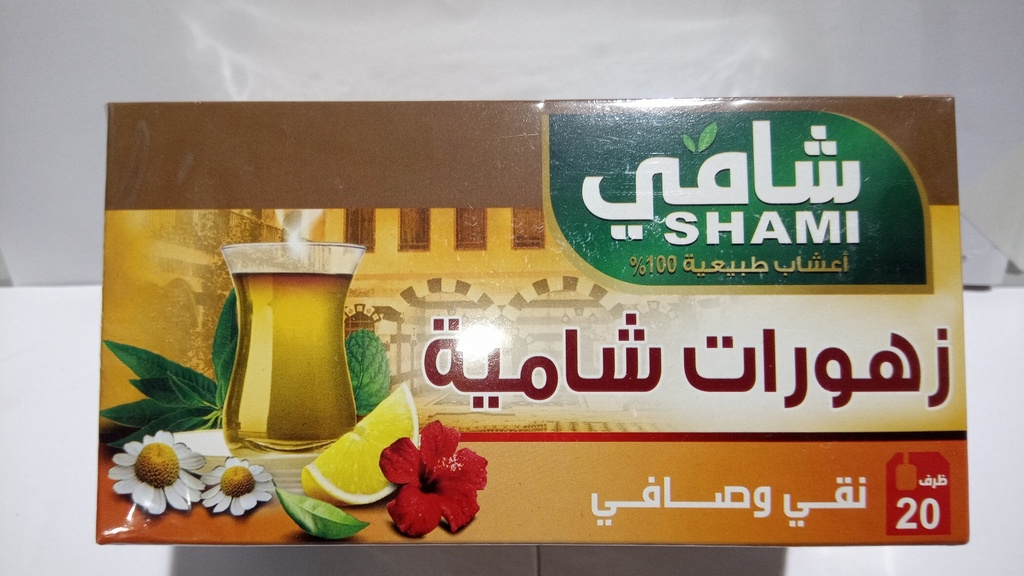 [37144] شامي زهورات شامية 20  مغلف ب 0.5  دينار
