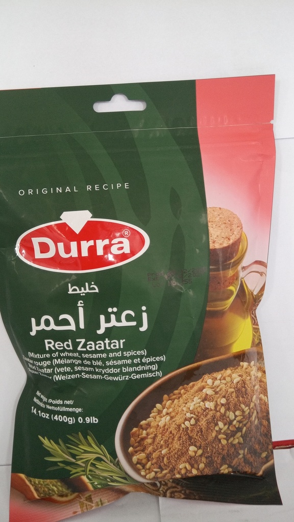 [10996] الدرة زعتر احمر فاخر 400  غرام