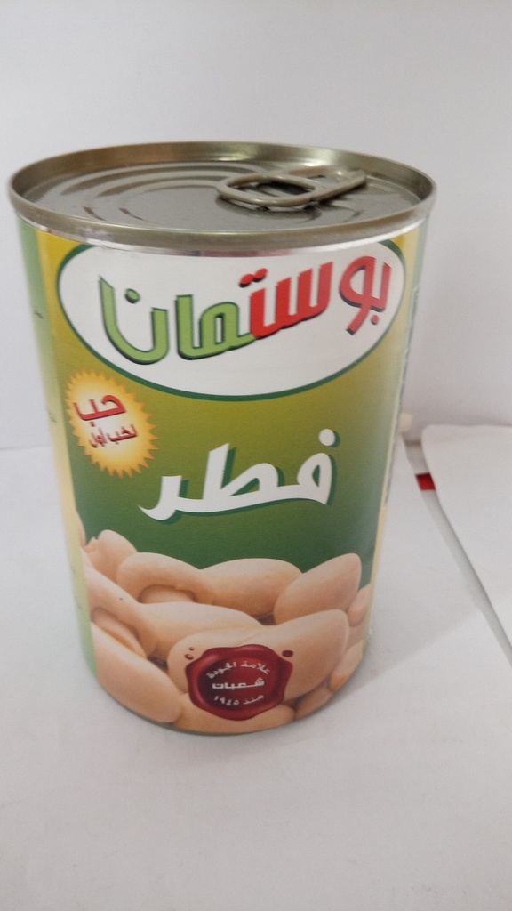 [11769] بوستمان فطر حب 400  غرام