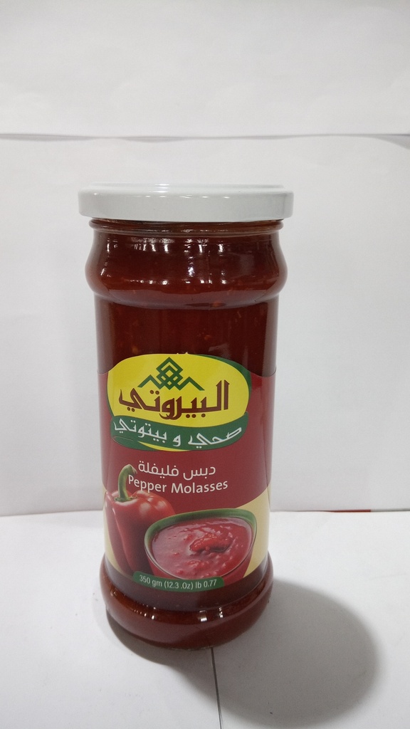 [60250] البيروتي دبس فليفلة 350  غرام