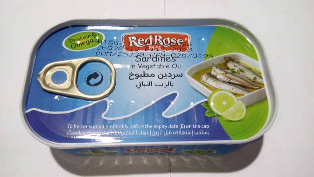 [60526] رد روز سردين بالزيت النباتي 125  غرام