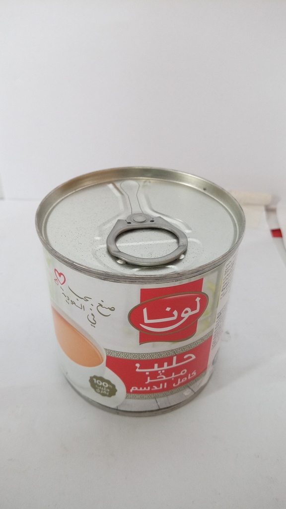 [14904] لونا حليب مركز 170غرام*96  حبة