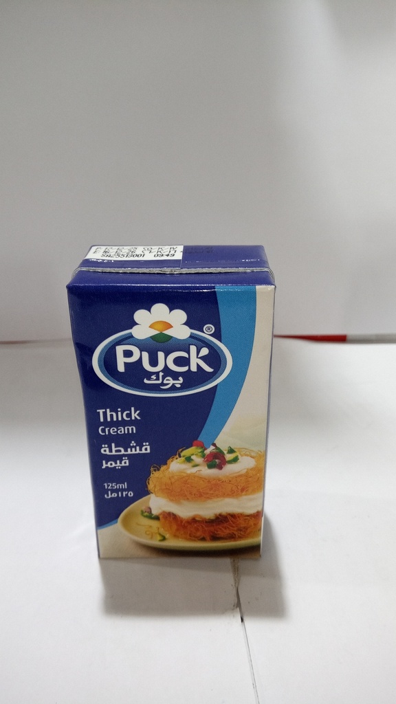 [15514] قشطة بوك 125  غرام
